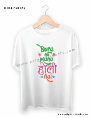 happy-holi-tshirt-01-2025